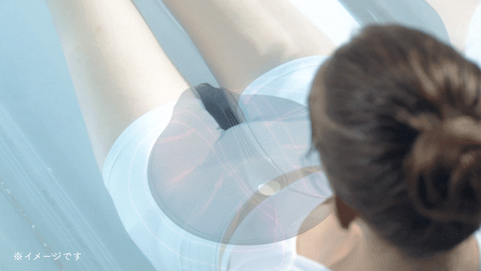 Mytrex Aqua Qutto Entrenador de Suelo Pélvico con EMS